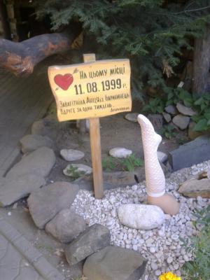 Прикрепленное изображение: original.jpg